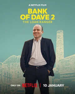 Фильм Банк Дэйва 2 (2025)