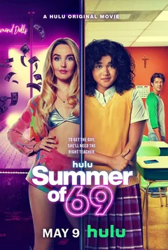 Фильм Лето 69 (2025)